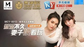 Hot Foursome Sex! Asian Couples Swap! No Condom, Creampie – Asian amateur